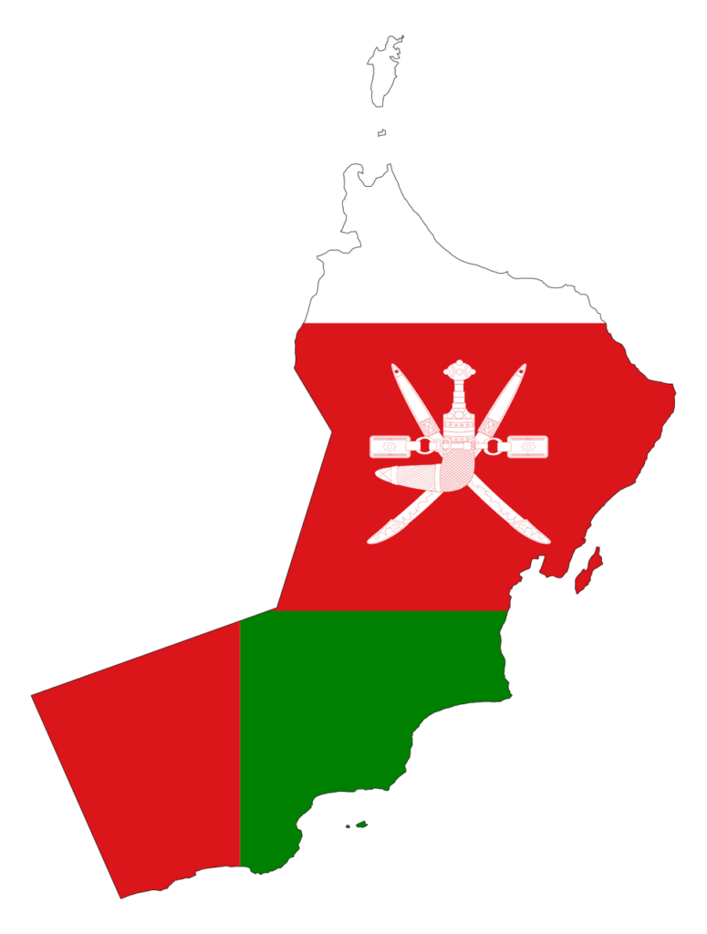 Oman Flag